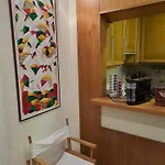 Little Paradise Al - 公寓 Fão